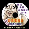 ̫ͼղʰ